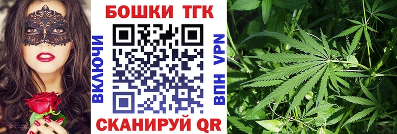 Псилоцибиновые грибы Аткарск