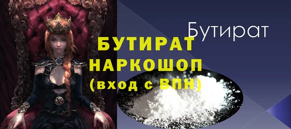 винт Абаза