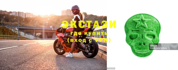 мдпв Осташков