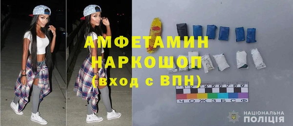 винт Абаза