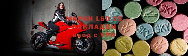 2c-b Алексеевка