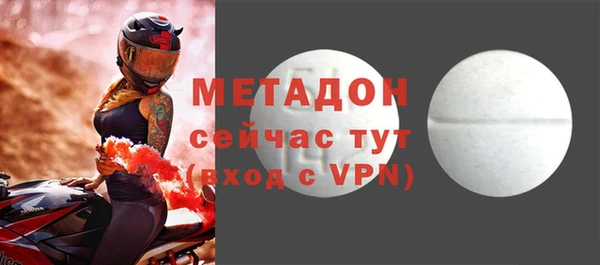 2c-b Алексеевка