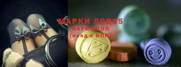 ALPHA-PVP Алексин