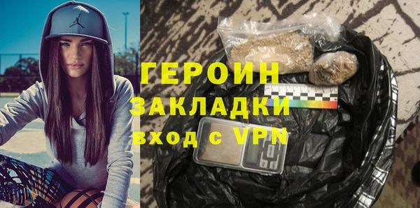 винт Абаза