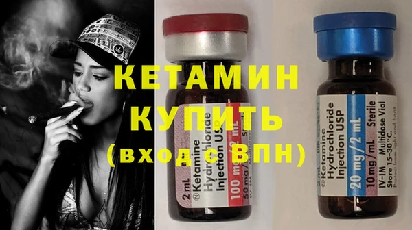 винт Абаза