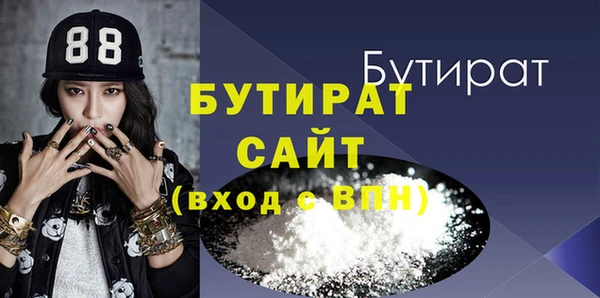 винт Абаза