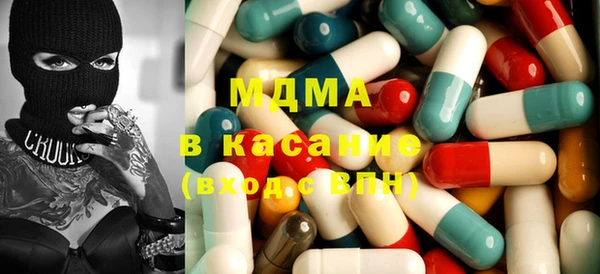 ALPHA-PVP Алексин
